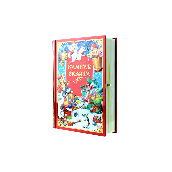 圣誕書本罐 圣誕書本罐